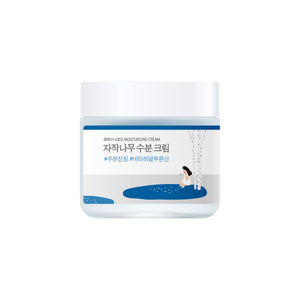 ROUND LAB Birch Juice Moisturizing Cream