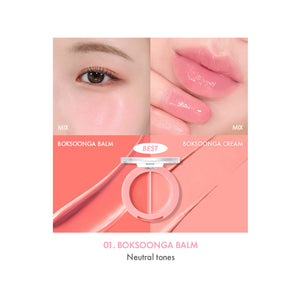 AMUSE Lip and Cheeck Healthy Balm ( 5 Colors )
