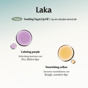 LAKA Soothing Vegan Lip Oil (2 Colors)