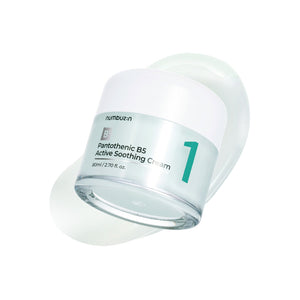 NUMBUZIN No.1 Pantothenic B5 Active Soothing Cream