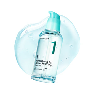 NUMBUZIN No.1 Pantothenic B5 Active Soothing Serum